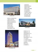 经典案例6