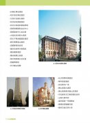 经典案例5