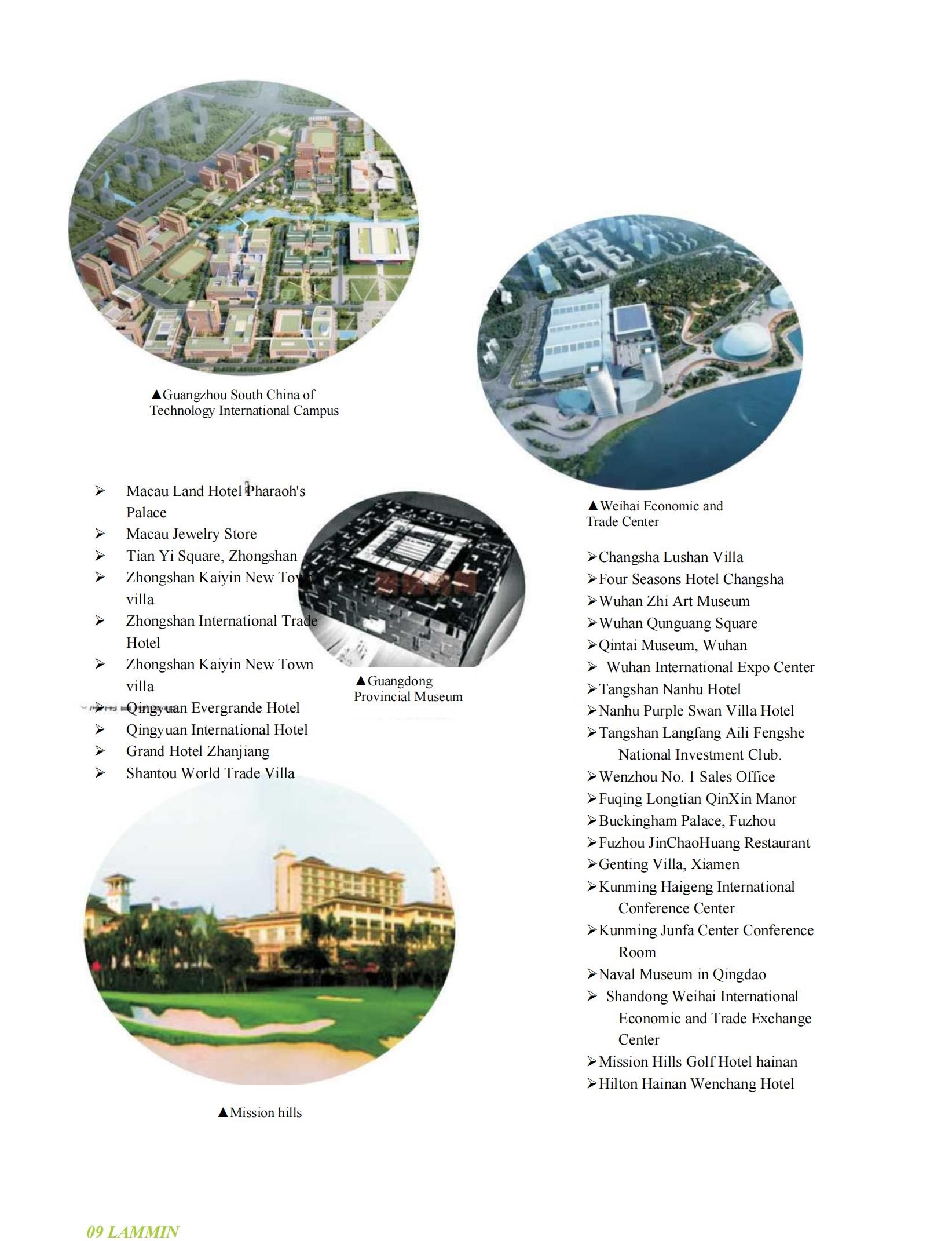 caseshow-5.jpg