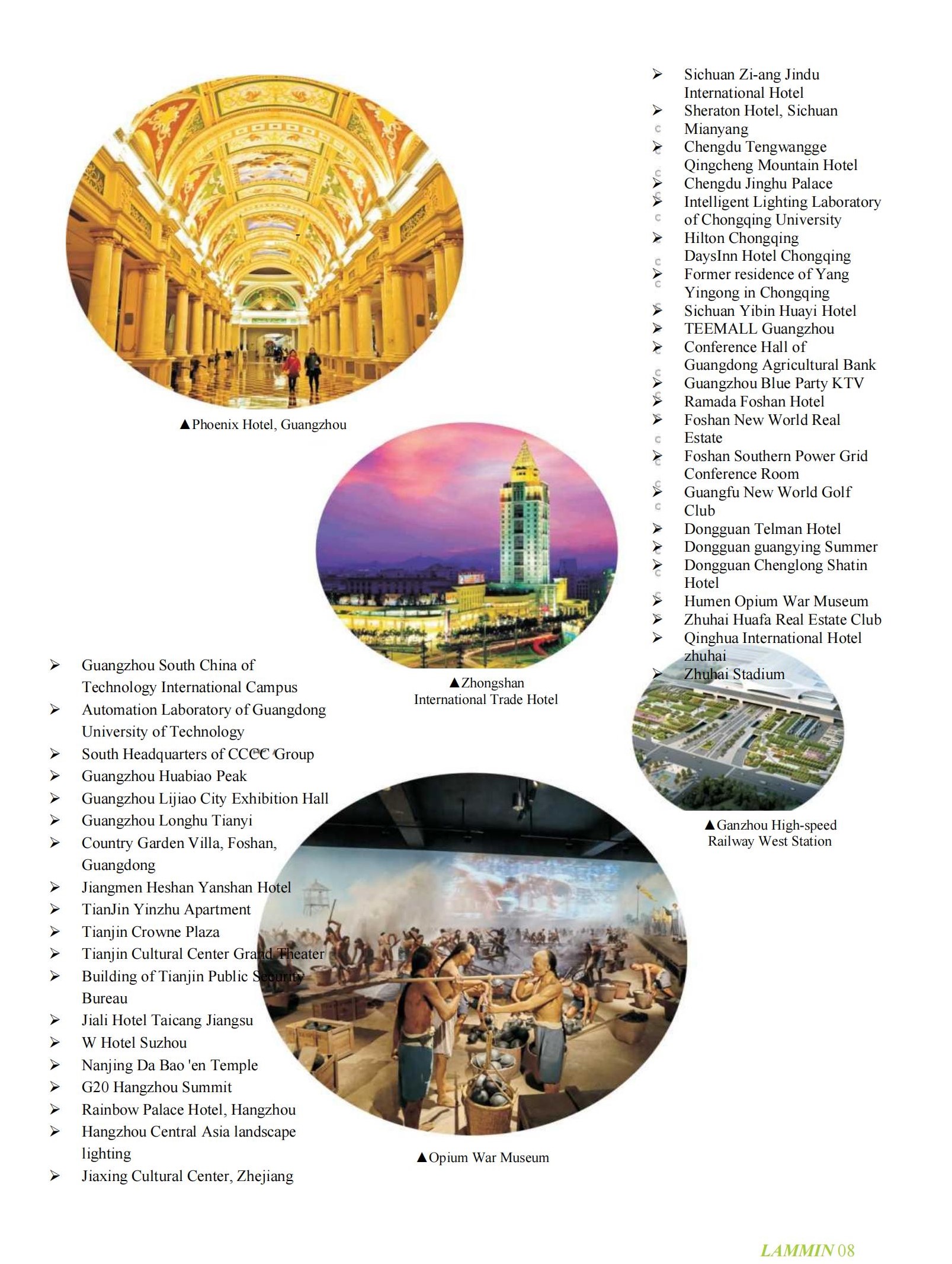 caseshow-4.jpg