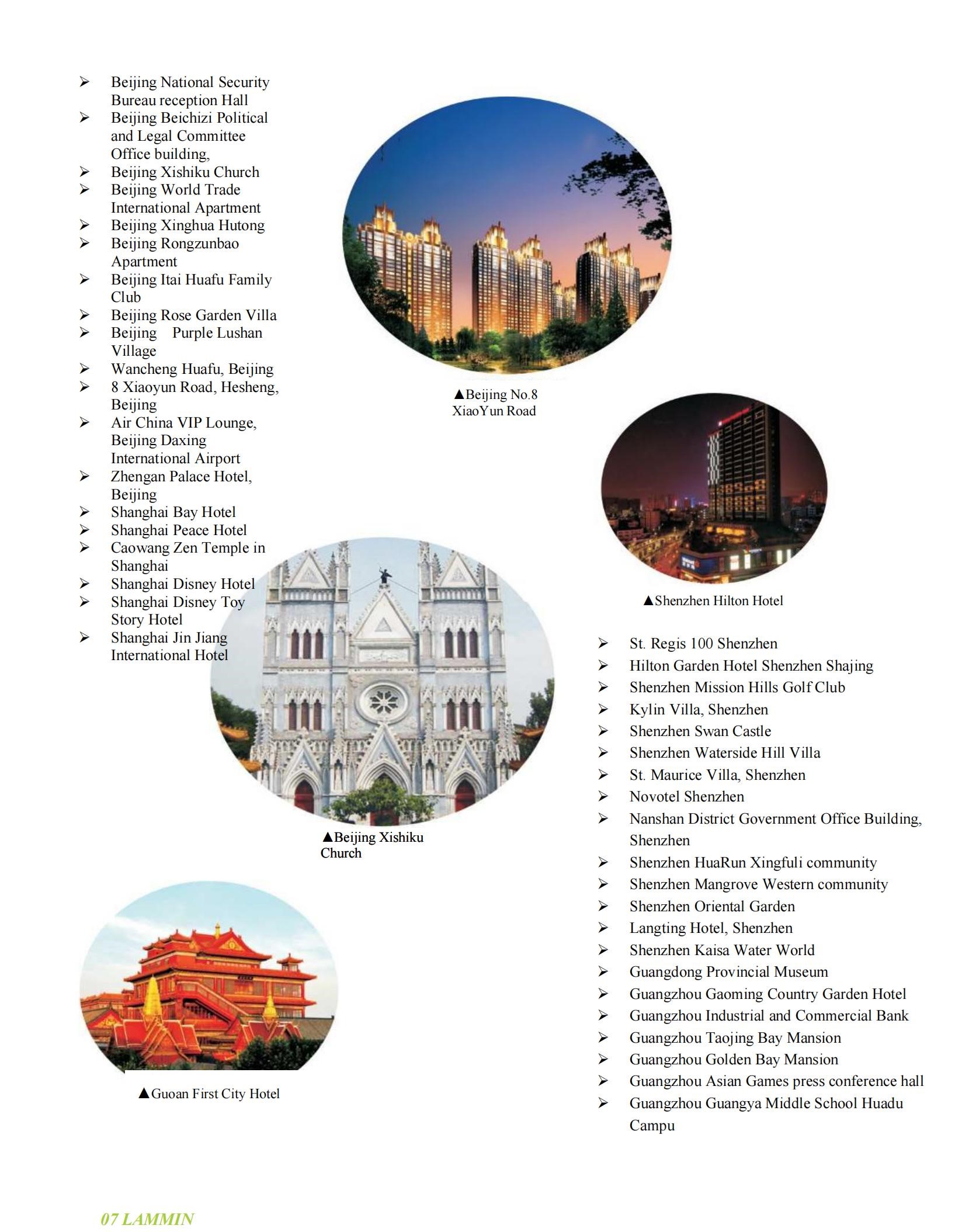 caseshow-3.jpg