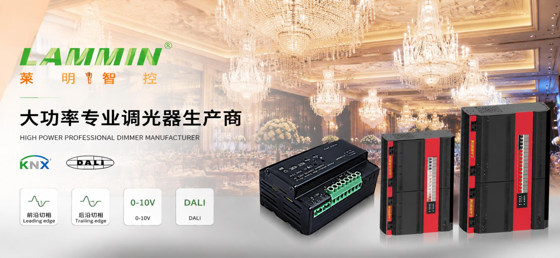 幻灯2